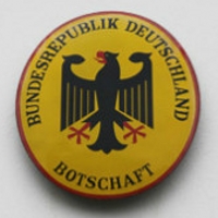 德国使馆签证预约新规定