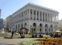 乌克兰国立美术学院