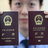 签证快报| 旅客将旧护照签证页贴新护照上被边防处罚