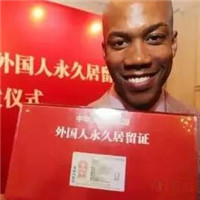 定了！中国绿卡年内全面开放！华人探亲直接五年签！今后新加坡回国更容易！