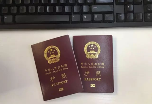中国护照,签证,护照,免签,落地签,申根签证,领事馆