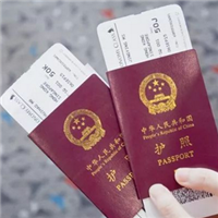 定了！！中国护照再给力！第二个将对中国实行全面免签的欧洲国家！