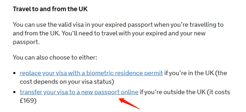 英国留学,英国签证,英国留学生签证,英国签证过期,入境签证,签证延期