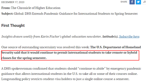 美国土安全局,美国留学生,美国留学生签证,美国留学生签证政策