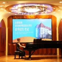 2024年波兰比得哥熙音乐学院中国区招生考试圆满结束