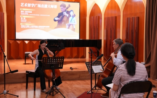 美国申请季|申请美国音乐学院的七大常见挑战