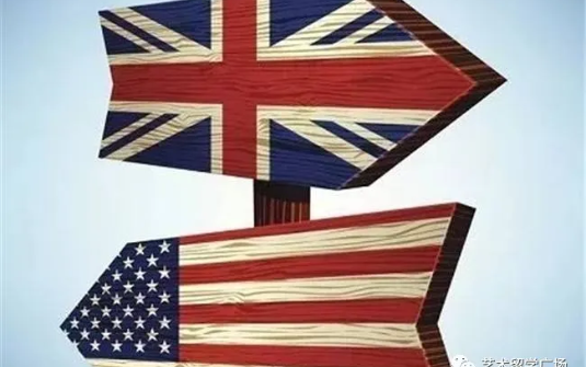 个性化美英联申计划全面开启!美英名校一网打尽!