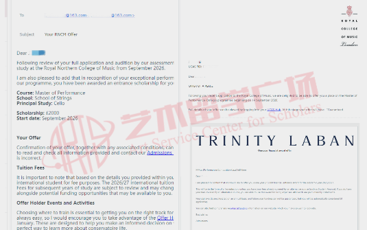 手握英皇系多校offer+奖学金，音乐生的快乐烦恼来了！