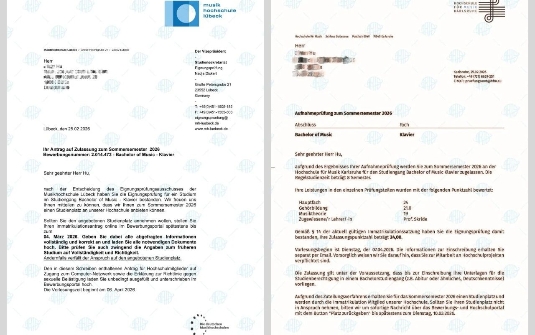 双 offer！德国卡尔斯鲁厄 & 吕贝克音乐学院，元宵圆梦！